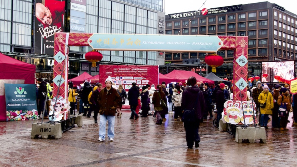 
					
				CMG&rsquo;s Spring Festival Gala introduced at Helsinki temple fair
			